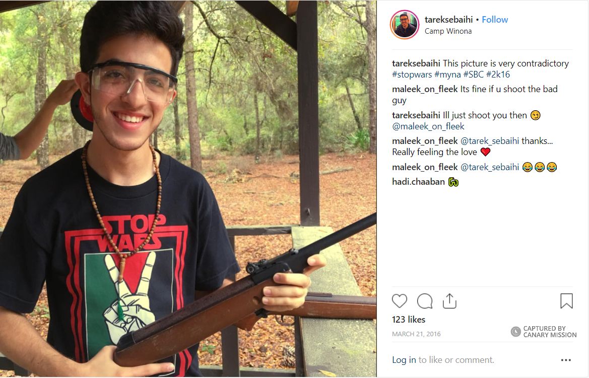 Tarek Sebaihi, Instagram - Mar 21, 2016