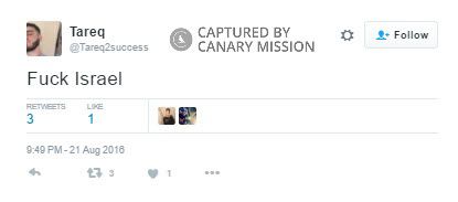 Tareq Abdallah, Twitter - Aug 21, 2016