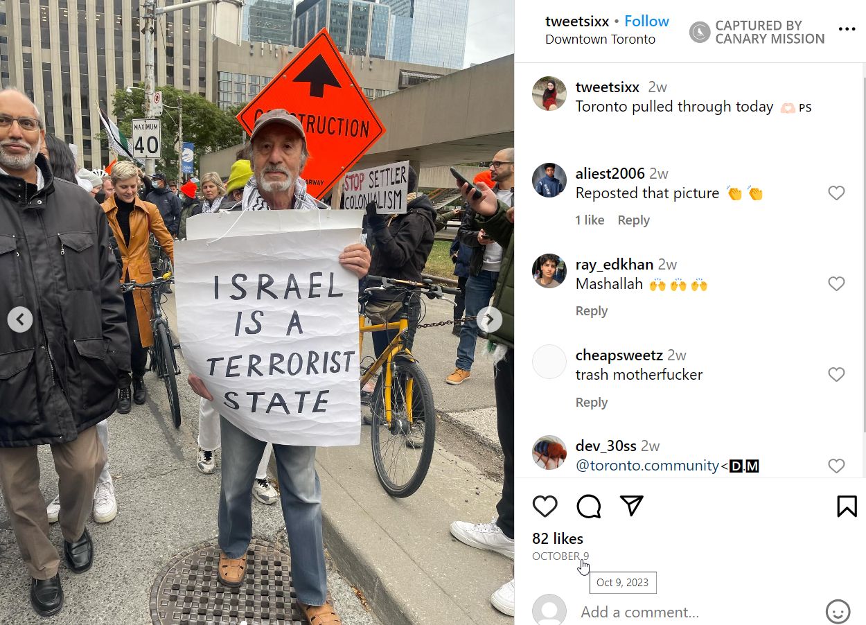 Tessnim Abouisteite, Instagram - Oct 9, 2023