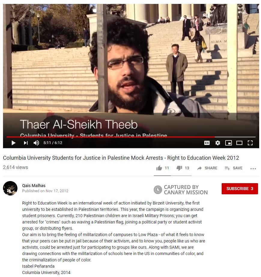 Thaer Al-Sheikh Theeb, YouTube - Nov 17, 2012