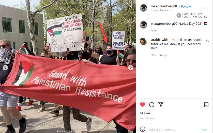 Tomas Reuning, Instagram - May 16, 2021