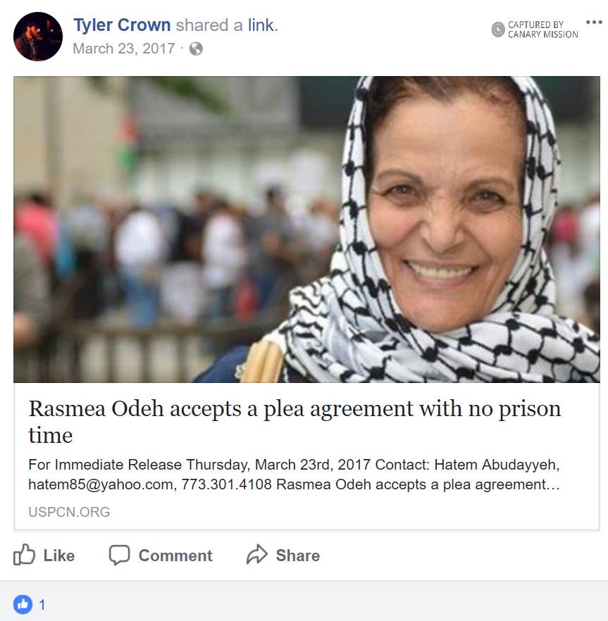 Tyler Crown image #2