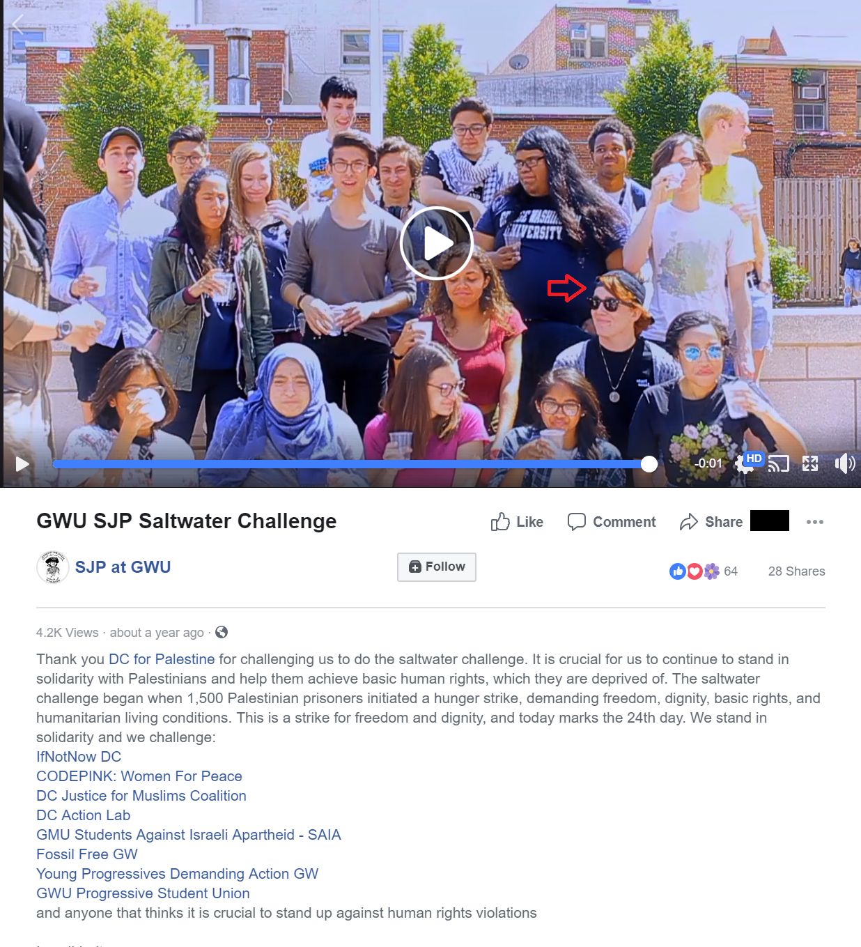 Tyler Katz, Facebook - May 2, 2017