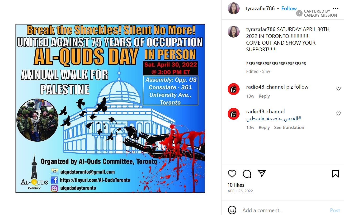 Tyra Zafar, Instagram - Apr 26, 2022