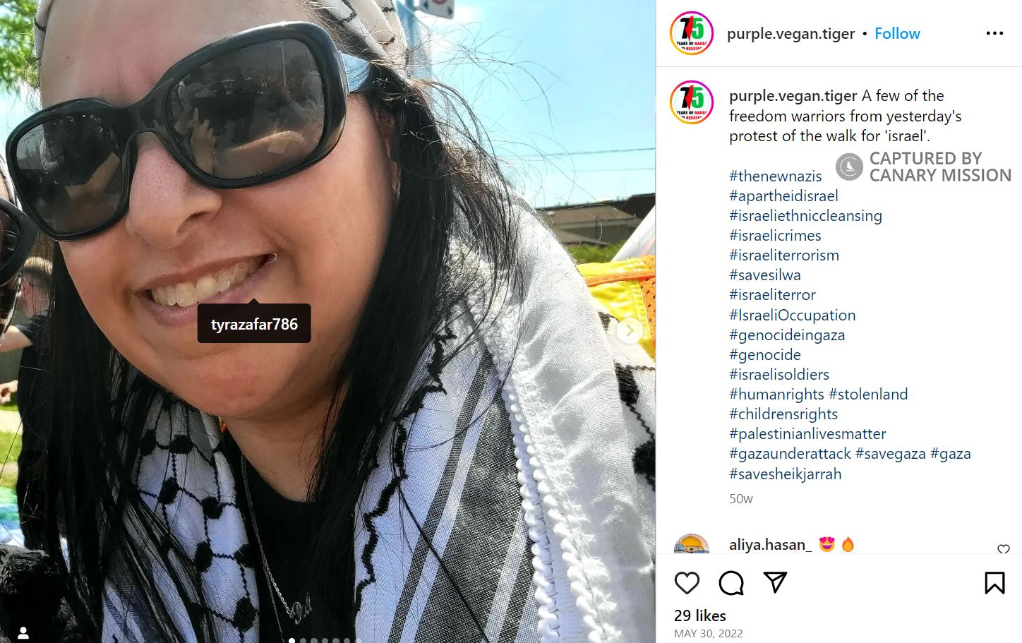 Tyra Zafar, Instagram - May 30, 2022