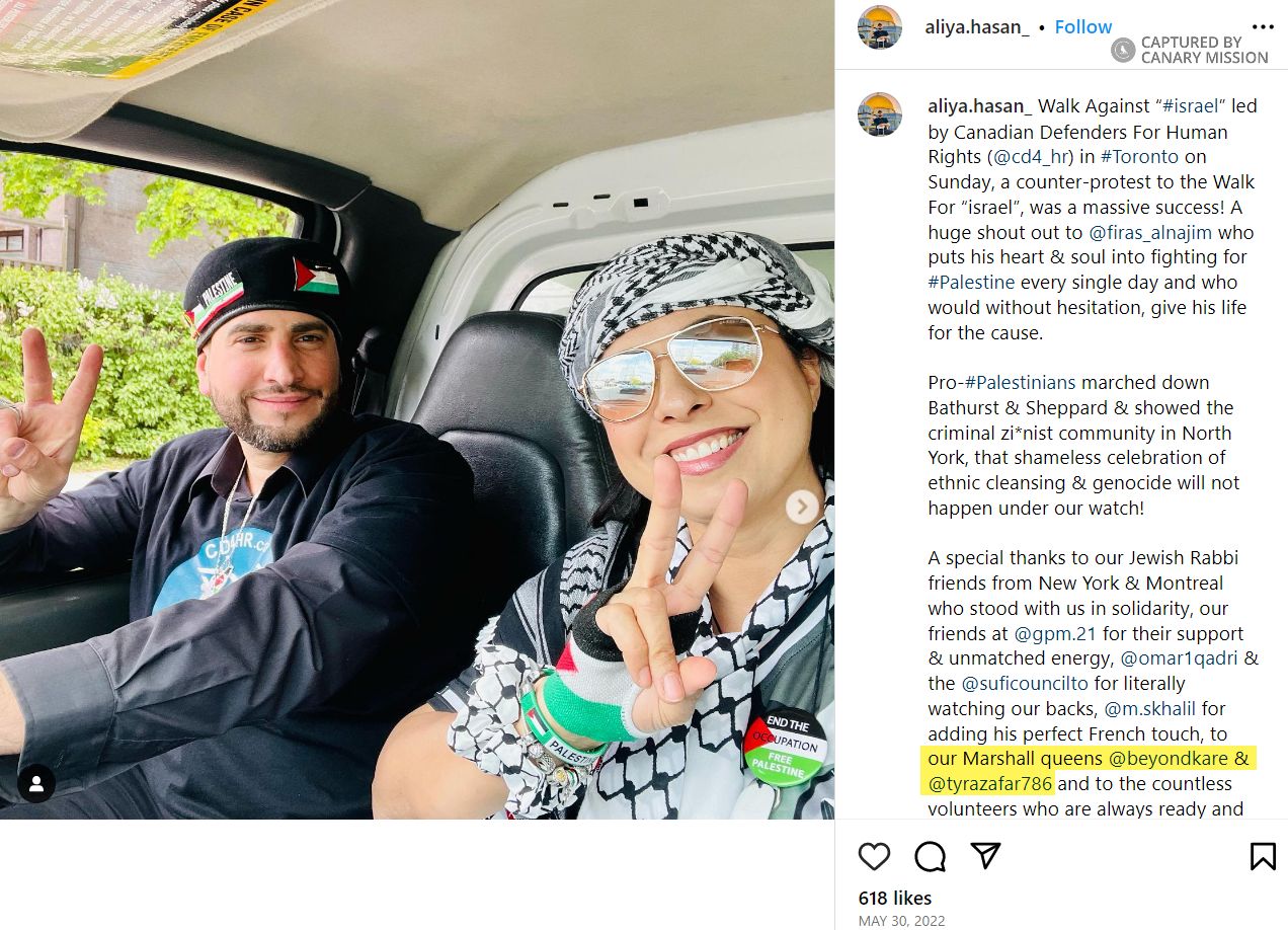 Tyra Zafar, Instagram - May 30, 2022