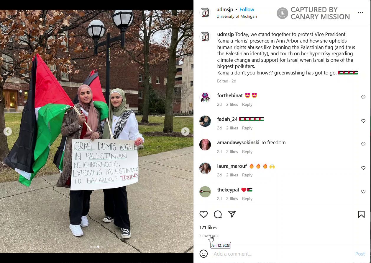 Lina Mahmoud, Instagram - Jan 12, 2023