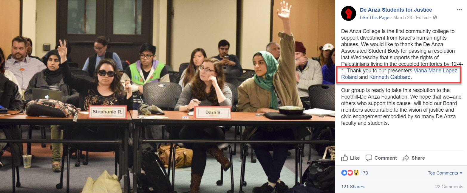 Viana Marie Lopez image #2