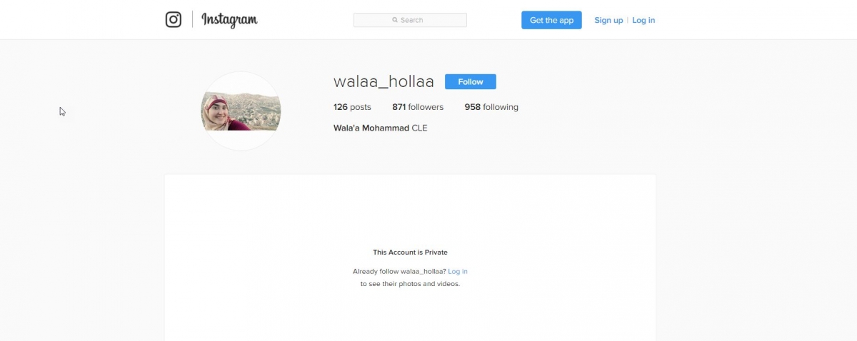 Wala'a Mohammad, Instagram - 16 Mar 2017