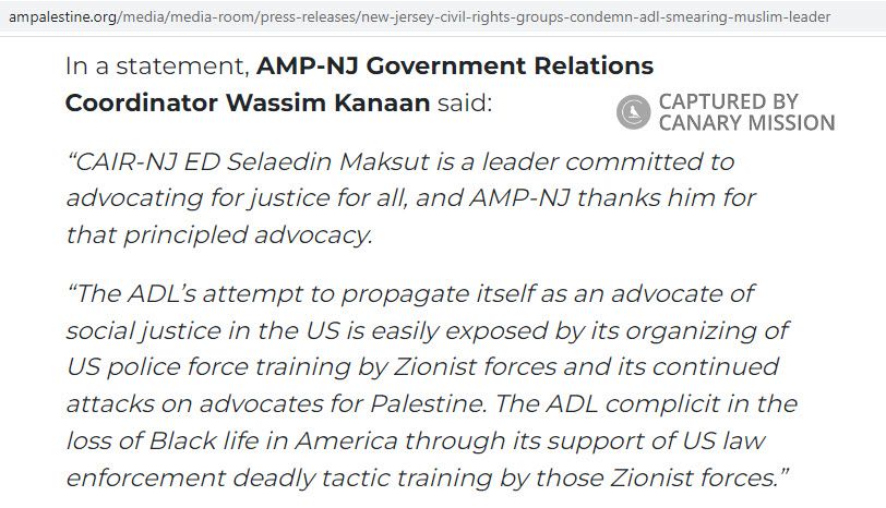 Wassim Abedrabbo, ampalestine.org - Jul 14, 2020