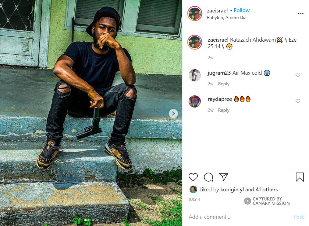 Xavier Cox, Instagram - Jul 4, 2020