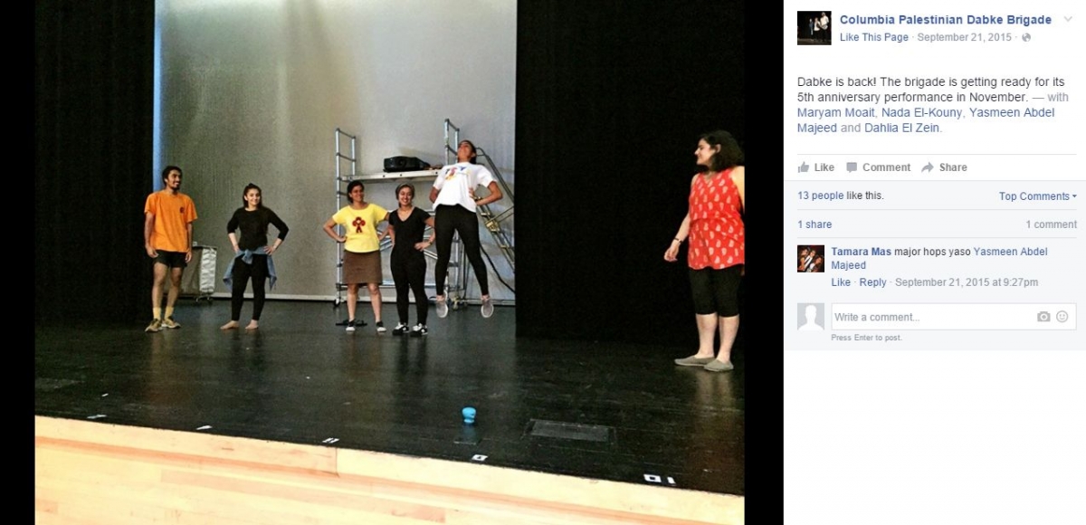 Yasmeen-Abdel Majeed, Facebook - 21 Sep 2015