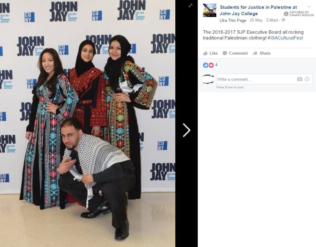 Yasmeen Hammad, Facebook - May 25, 2016