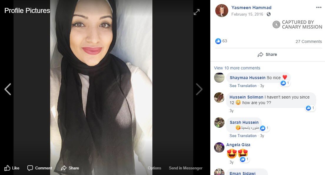 Yasmeen Hammad, Facebook - Feb 15, 2016