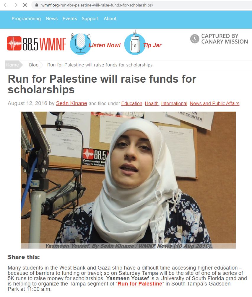 Yasmeen Yousef, wmnf.org - Aug 12, 2016