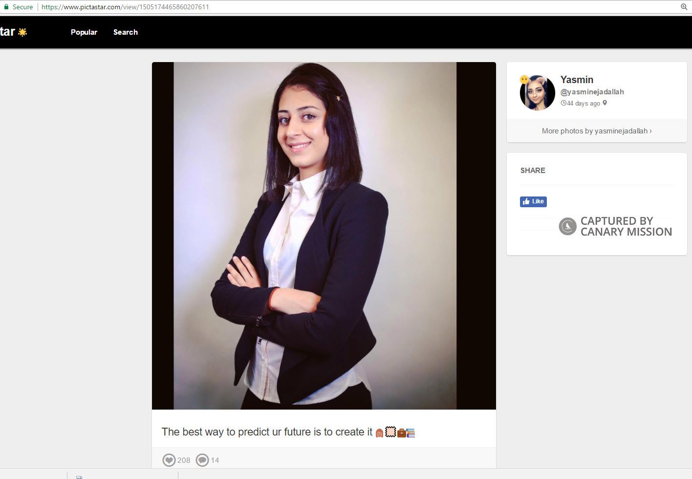 Yasmin Jadallah, Pictastar.com - May 2, 2017