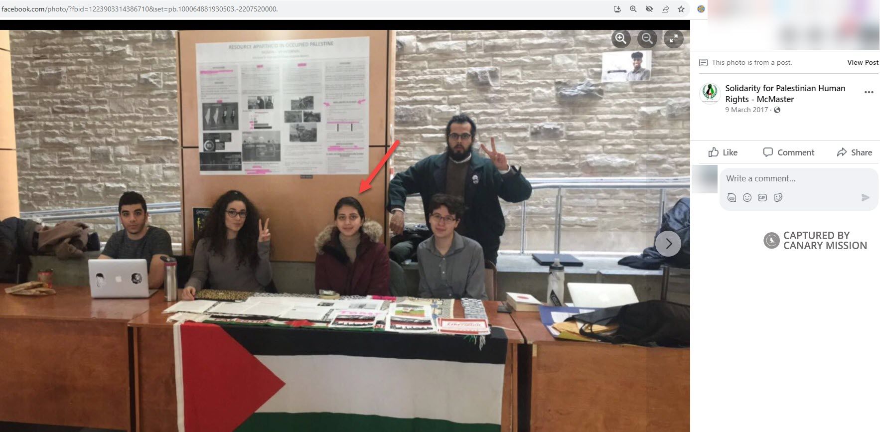 Yasmin Jadallah, Facebook - Mar 9, 2017