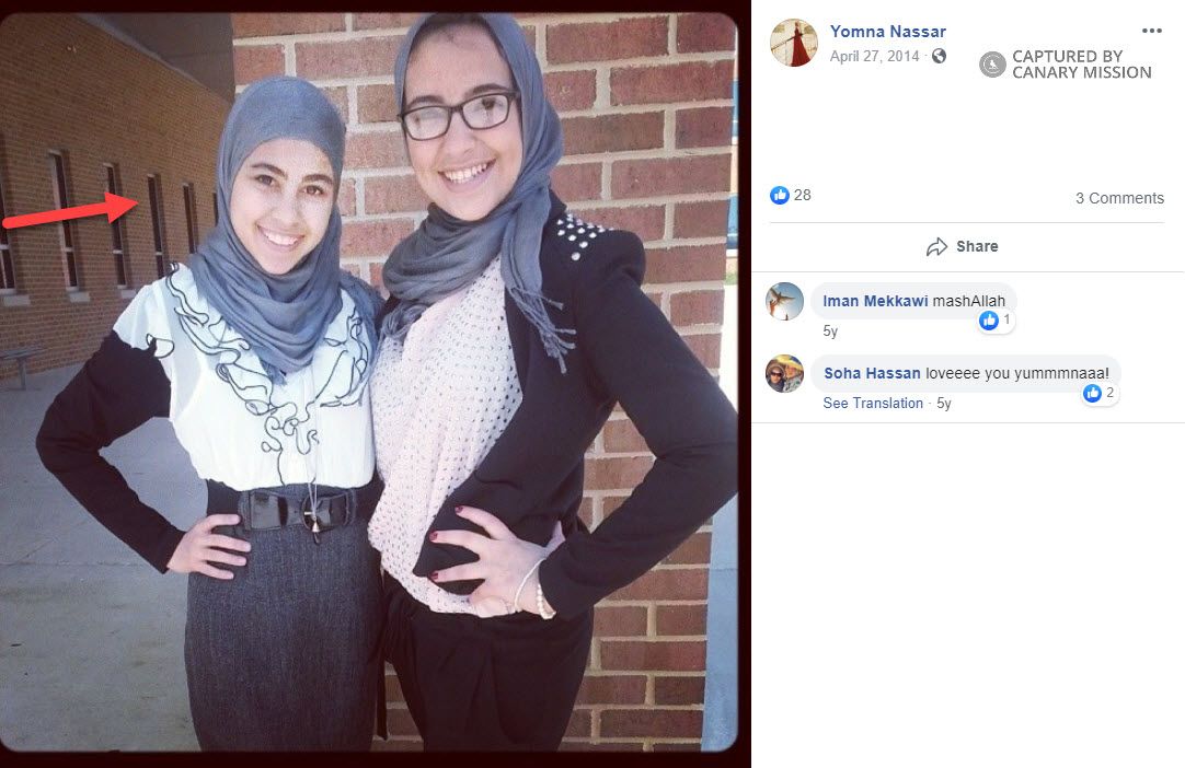 Yomna Nassar, Facebook - Apr 27, 2014