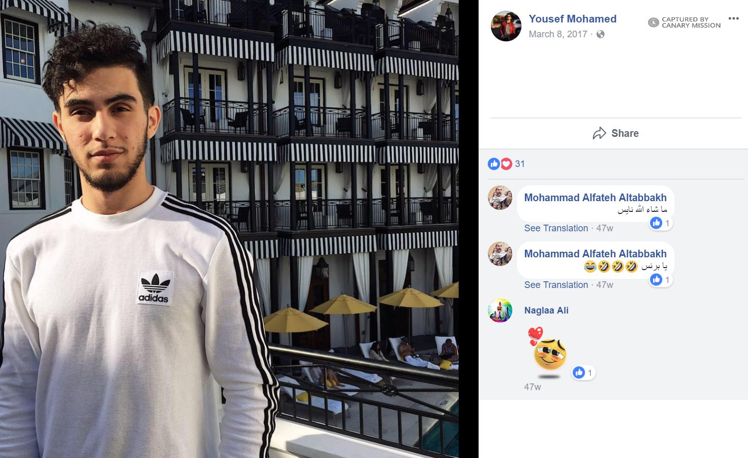 Yousef Mohamed image #0