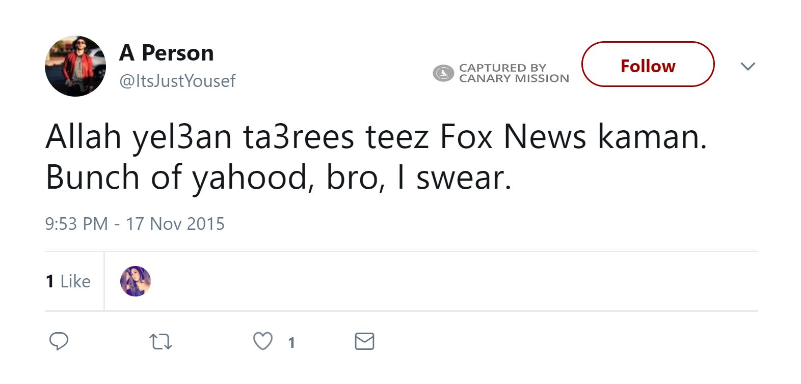 Yousef Mohamed image #3