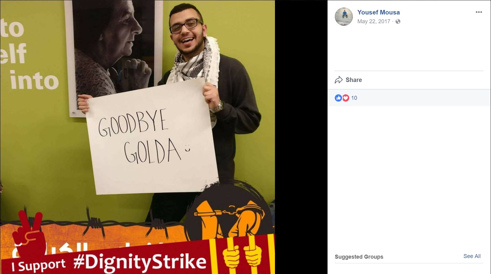 Yousef Mousa image #0