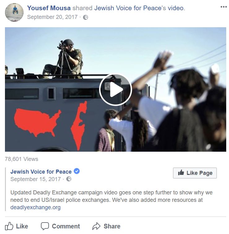 Yousef Mousa image #1