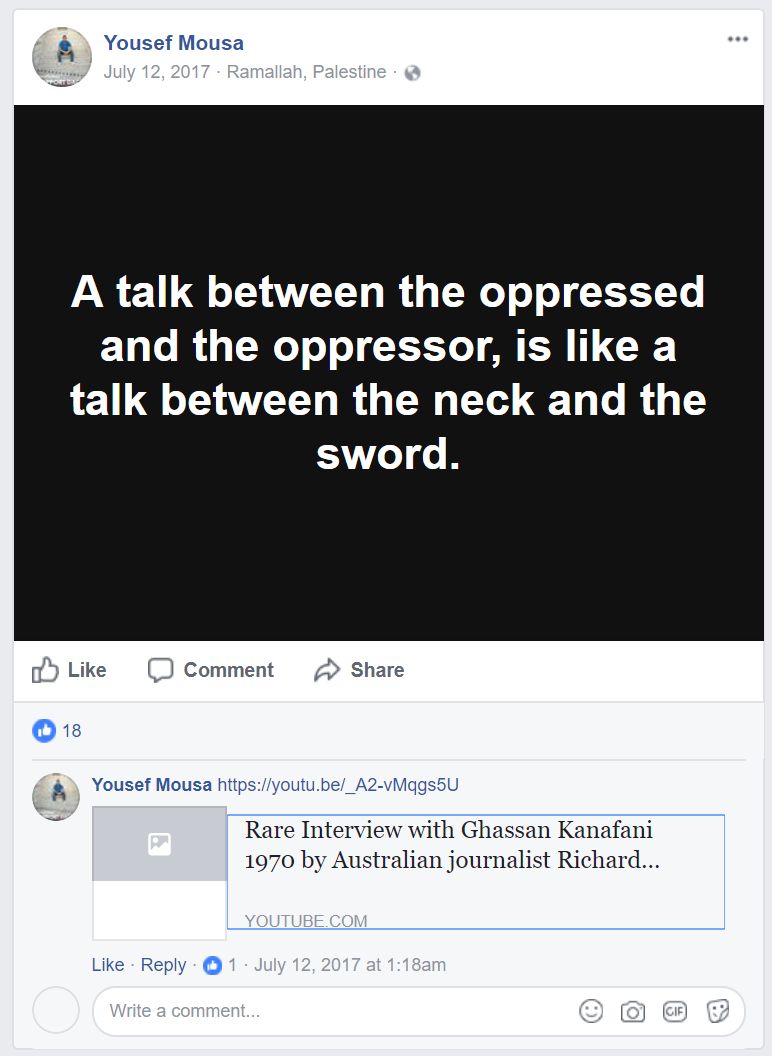 Yousef Mousa image #3