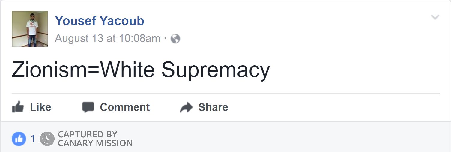 Yousef Yacoub, Facebook - Aug 13, 2017