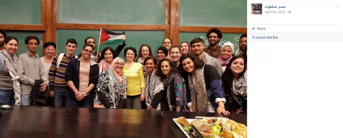 Yousr Shaltout, Facebook - 29 Apr 2015