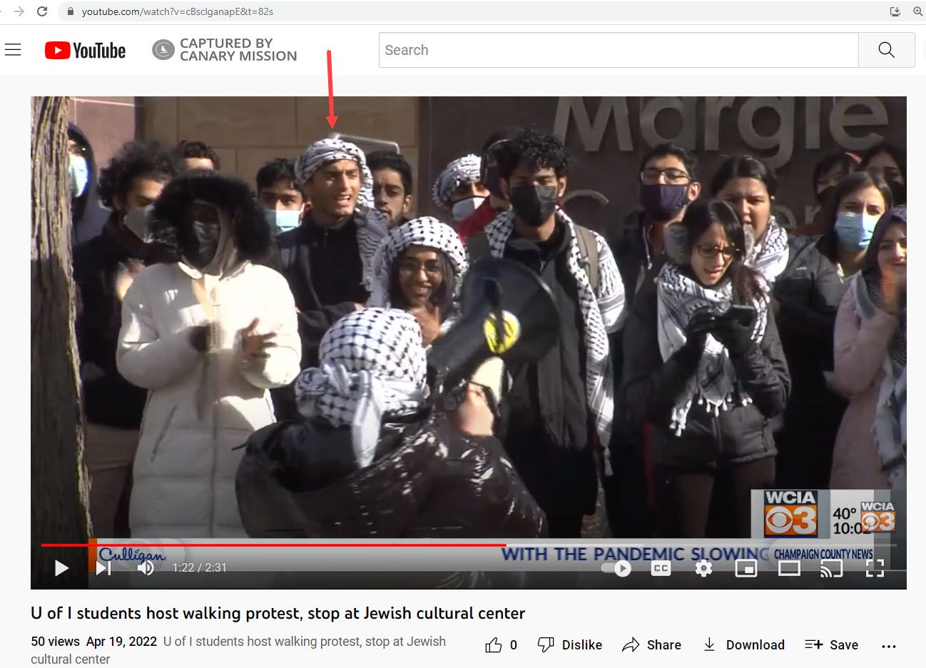 Yousuf Ahmad, YouTube - Apr 19, 2022