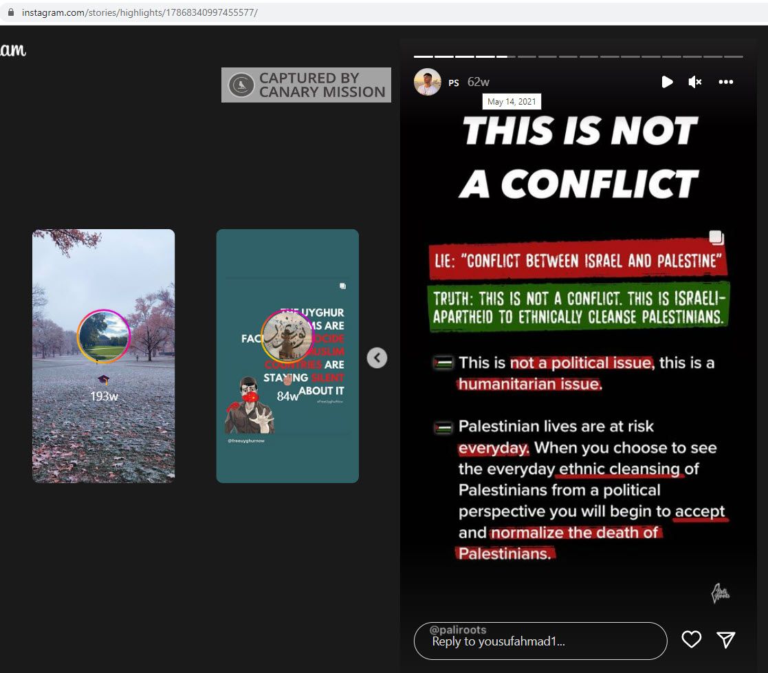 Yousuf Ahmad, Instagram - May 14, 2021