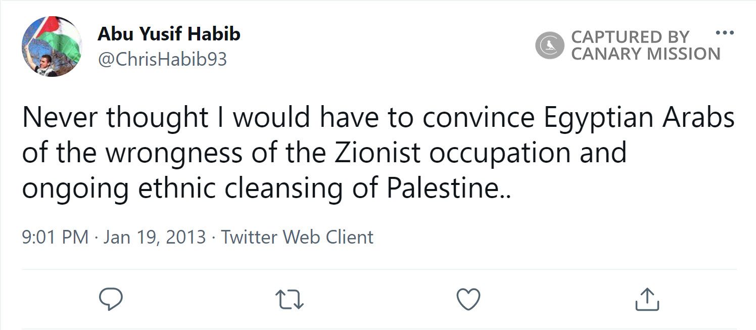 Yusif Khalil, Twitter - Jan 19, 2013