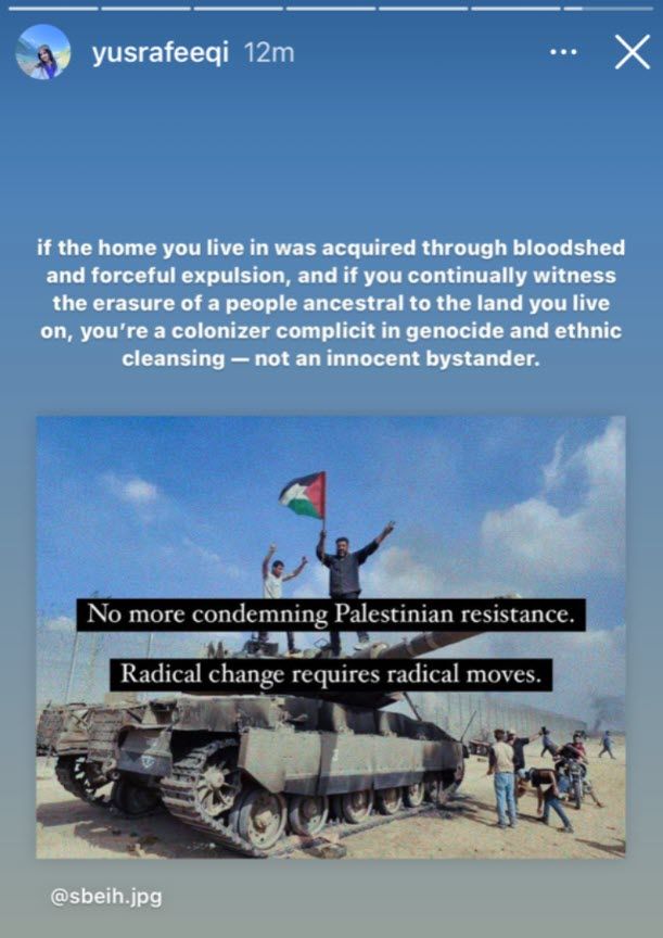 Yusra Rafeeqi, Georgetown University, o justified Hamas terrorism