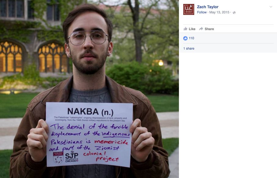 Zach Taylor, Facebook - 13 May 2015