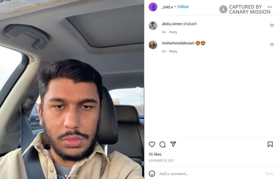 Zaid Ahmed, Instagram - Nov 21, 2021