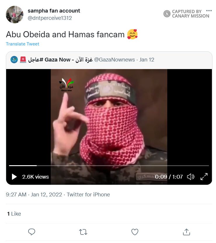 Zaid Ahmed, Twitter - Jan 12, 2022