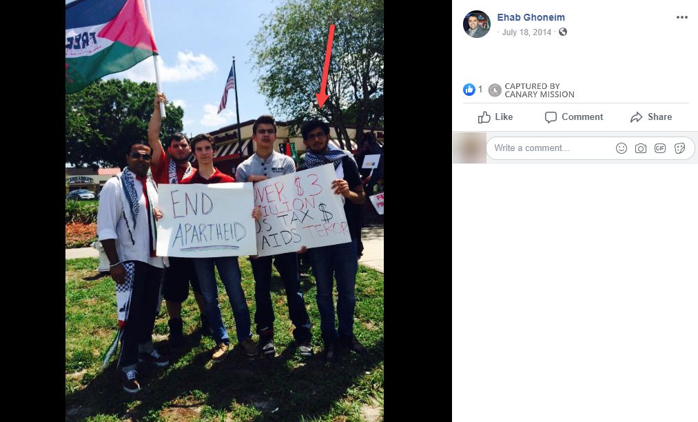 Zaid Dabus, Facebook - Jul 18, 2014