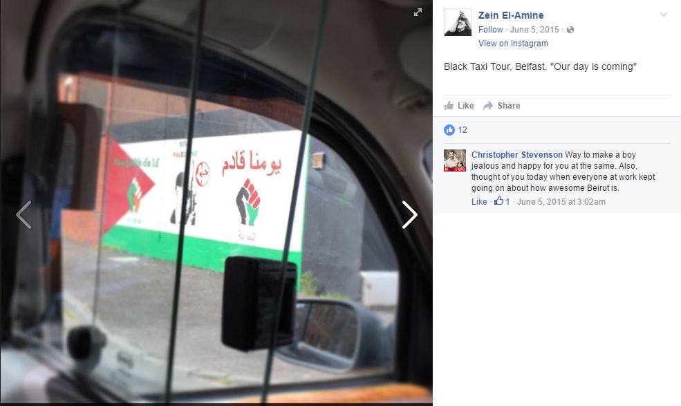 Zein El-Amine, Facebook - 5 Jun 2015