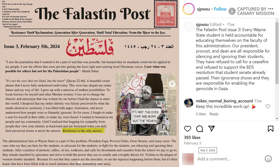 Zeinab Alghanem, Instagram - Feb 5, 2024