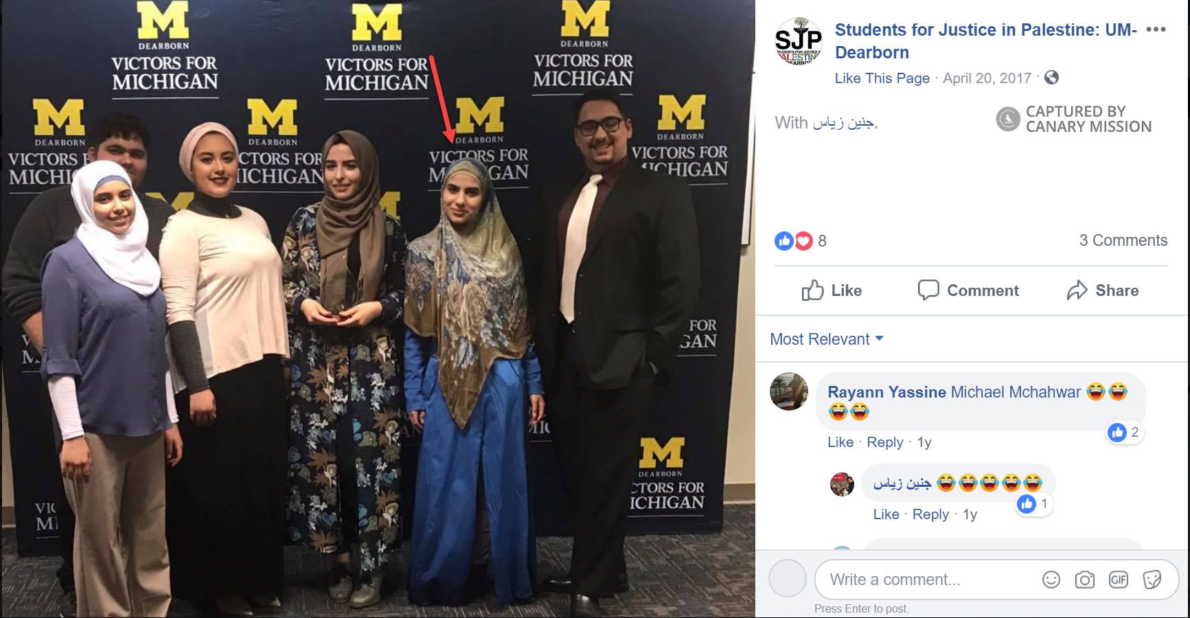 Zeinab Alsheraa, Facebook - Apr 20, 2017