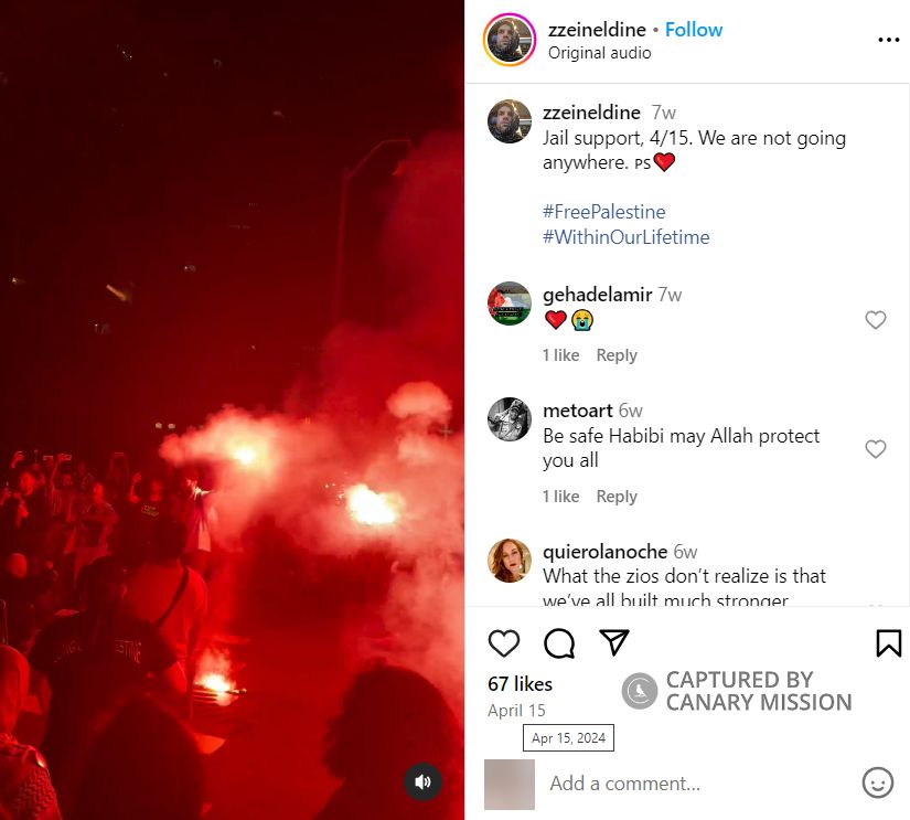 Ahmed Zeineldine, Instagram - Apr 15, 2024