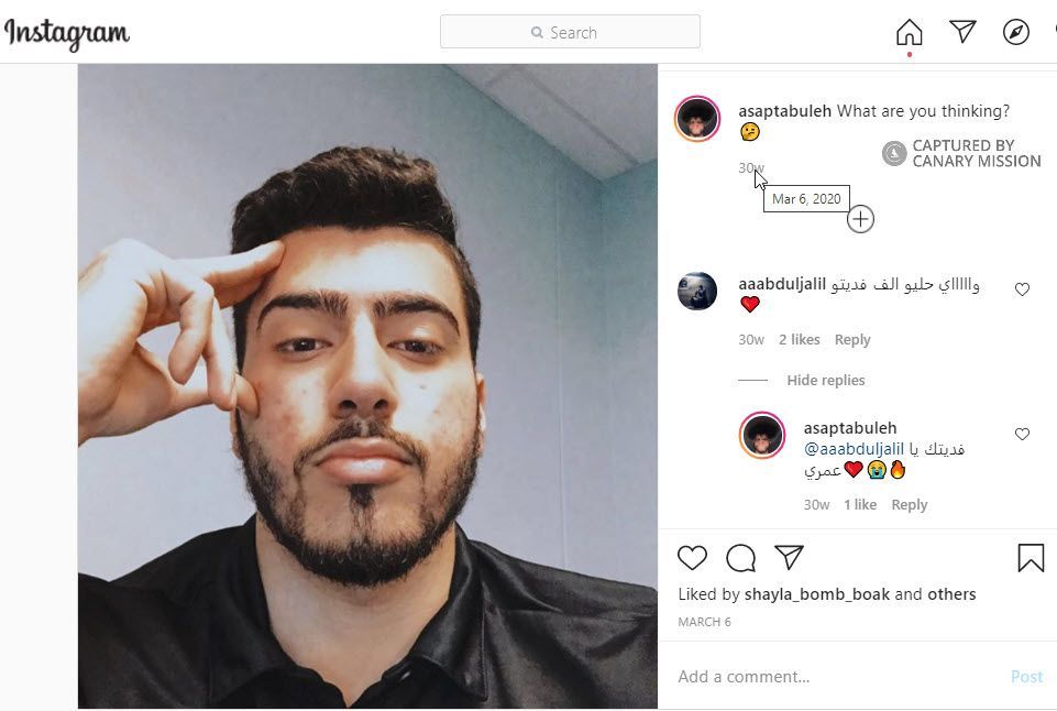 Ziad ElKhatib, Instagram - Mar 6, 2020