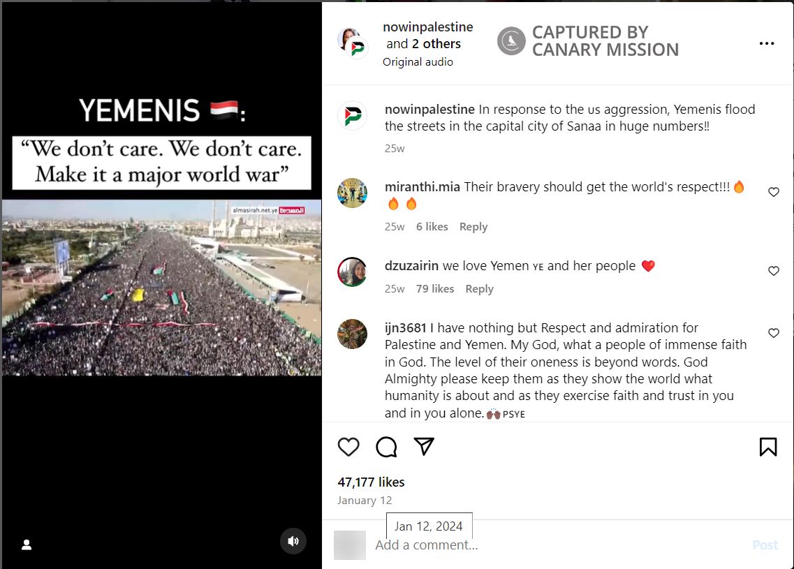 Zohra Khorashi, Instagram - Jan 12, 2024