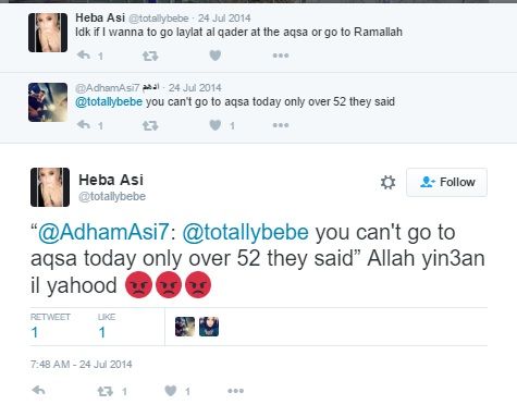 Heba Asi Twitter Jul 24 2014