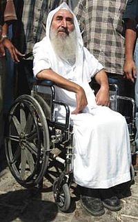 Hamas image #0