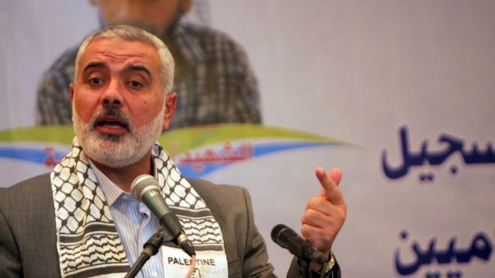 Hamas image #2