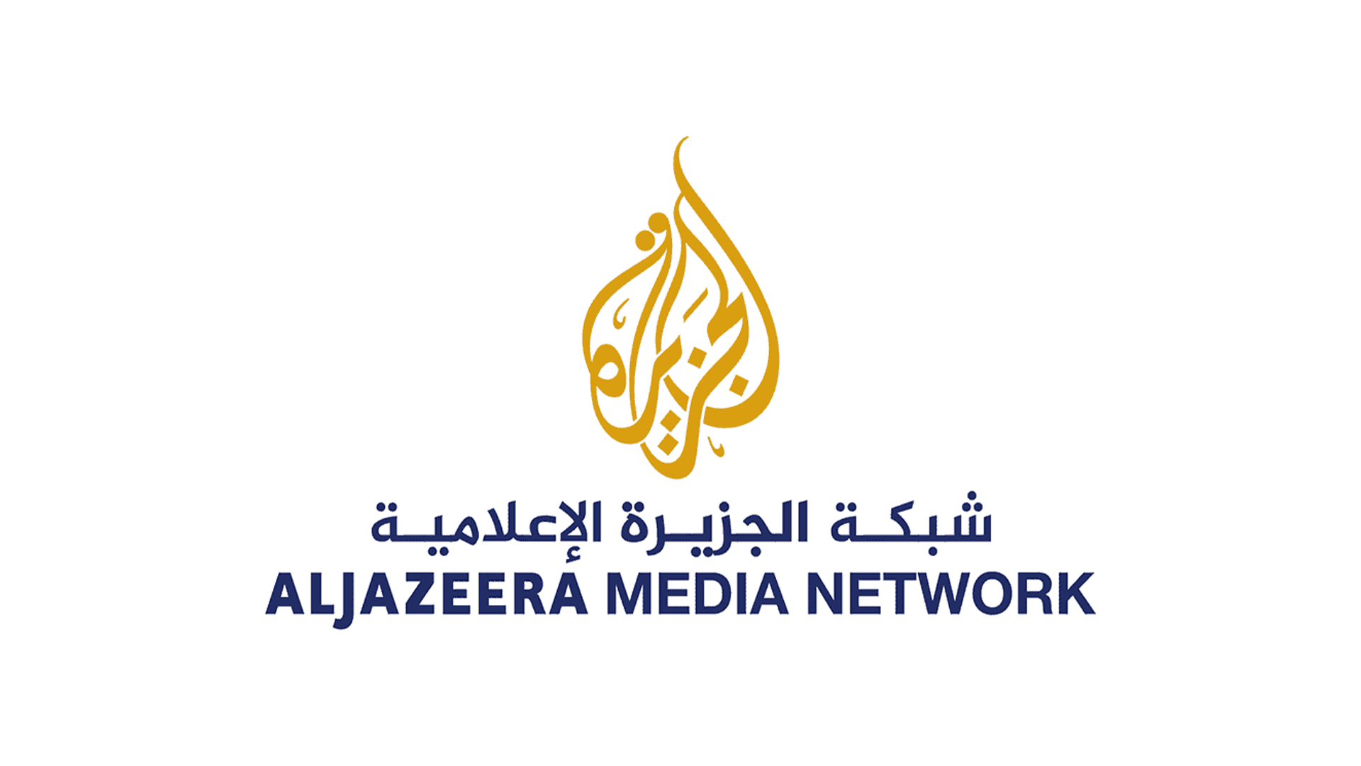 Al Jazeera Media Network