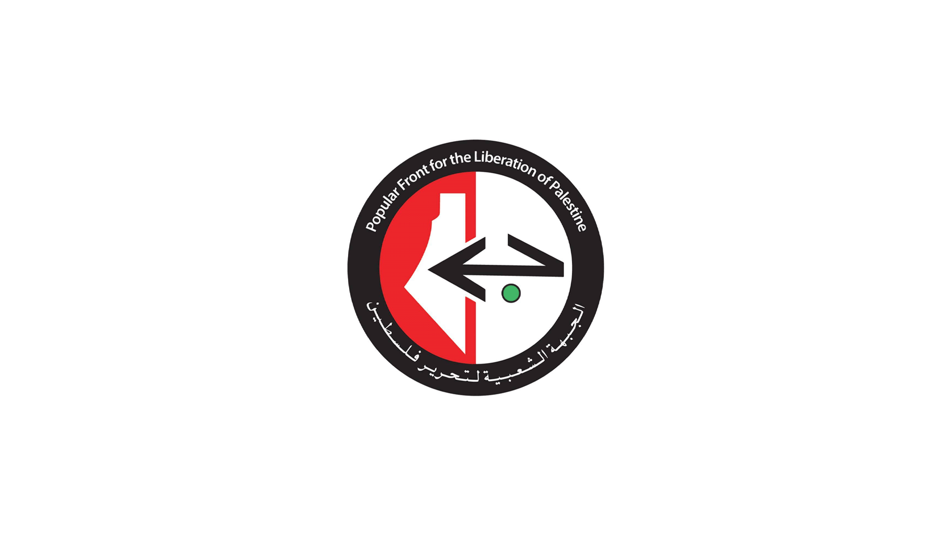 Popular Front for the Liberation of Palestine