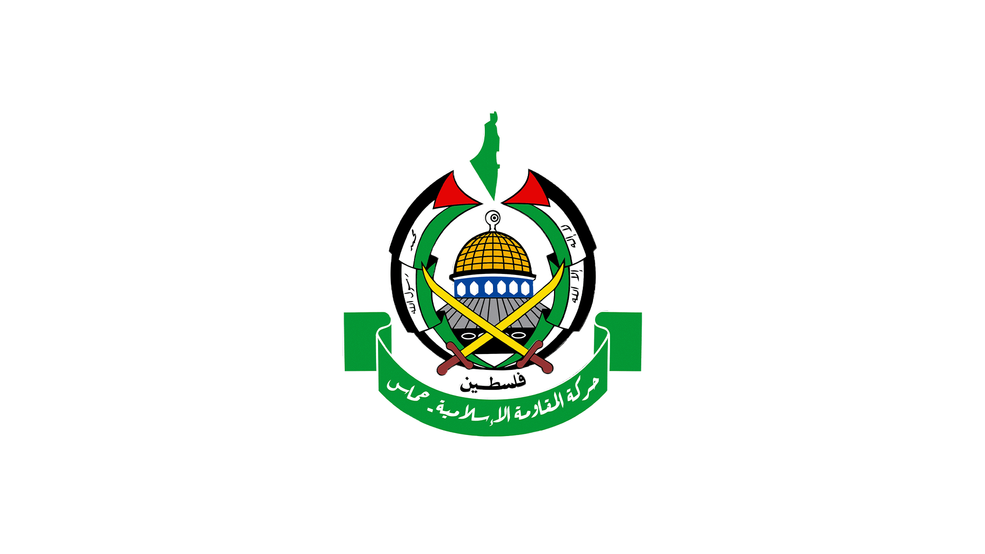 Logo Hamas