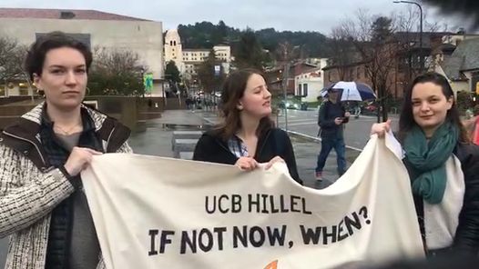 Binya Koatz facebook video #0